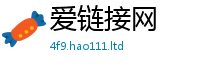 2025新澳门2025免费原料惟2025年正版资料免费最新版本
